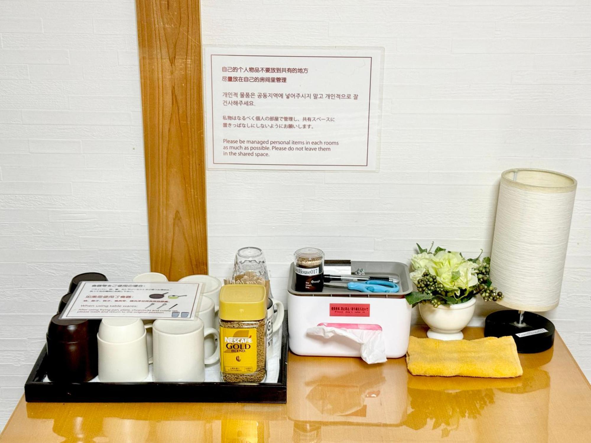 関空直行,駅3分一軒家guesthouse017大阪,3線利用,難波,心斎橋,道頓堀直行10分,奈良,Usj直行30分 Exterior foto